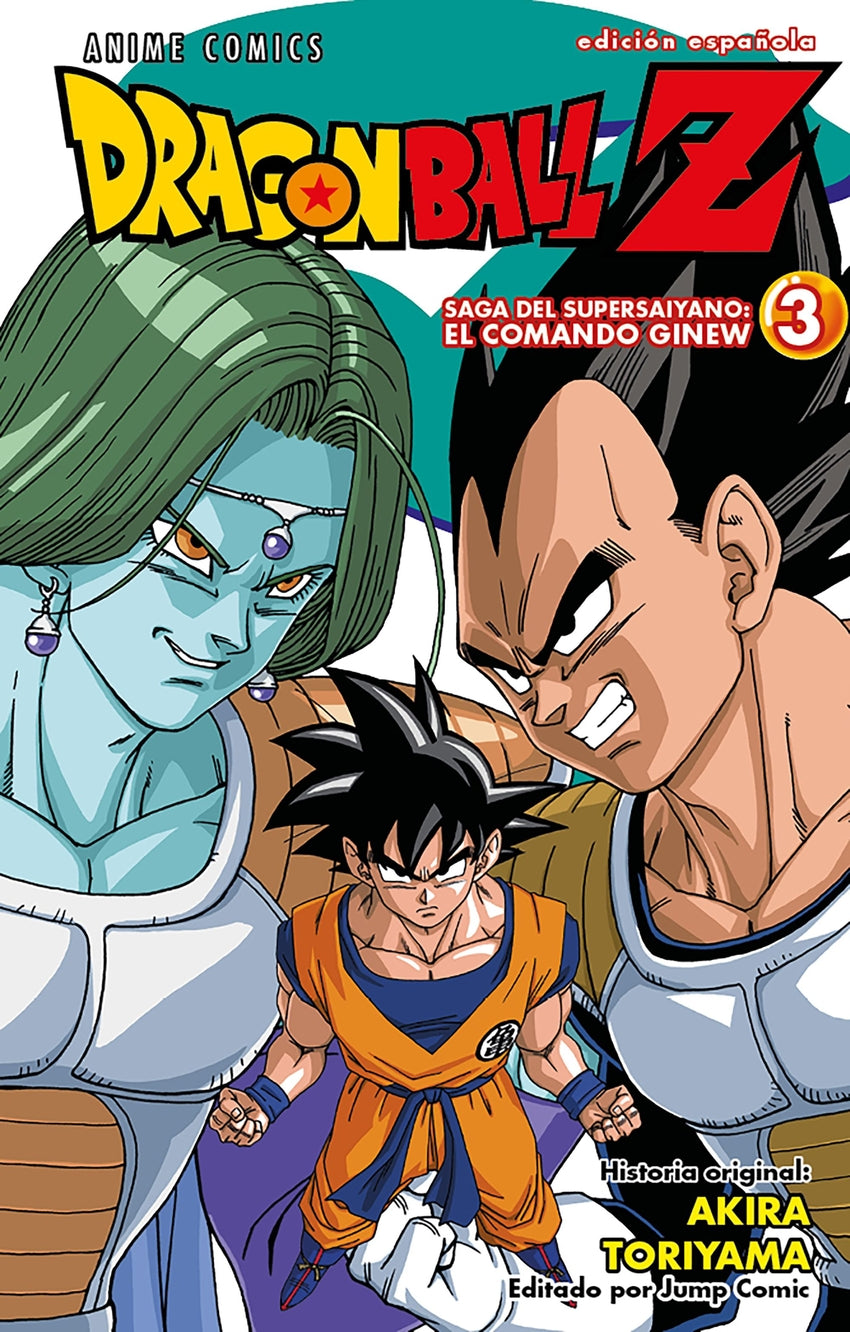 ✅ DRAGON BALL Z ANIME COMICS SAGA DEL COMANDO GINEW Nº 03/06 - 9788411611350 Imagen principal del producto