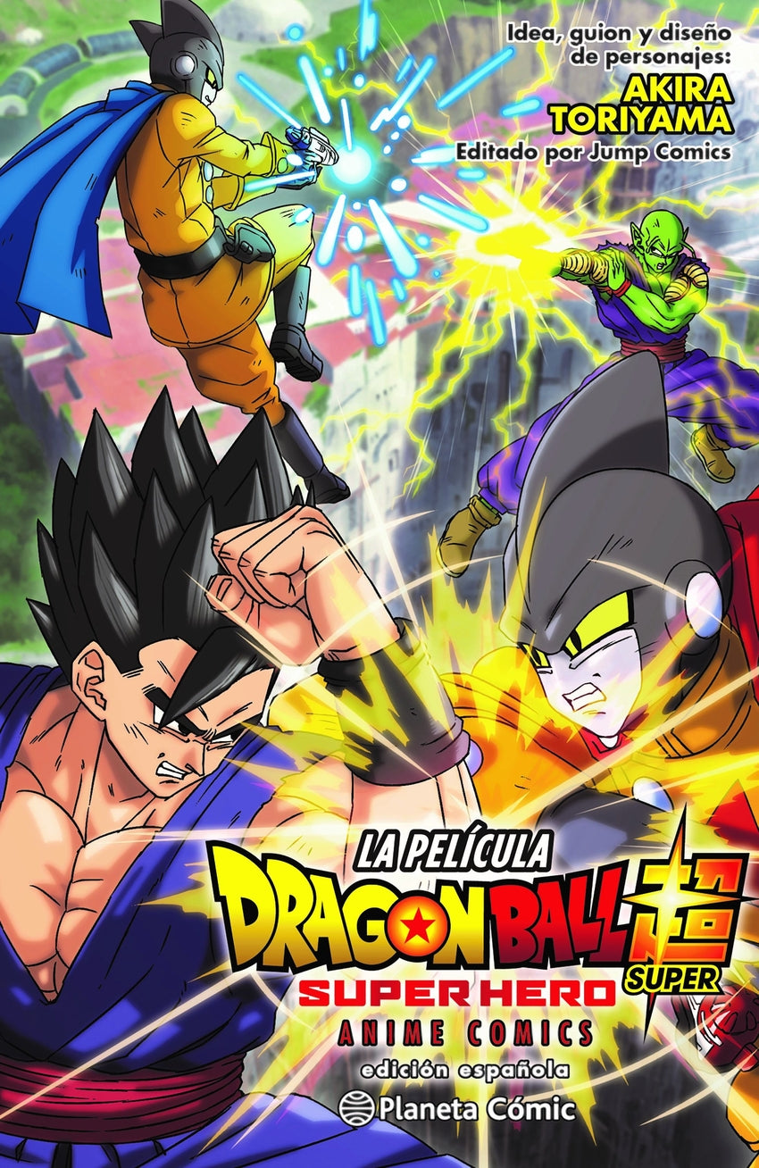 ✅ DRAGON BALL SUPER SUPER HERO - 9788411611695 Imagen principal del producto