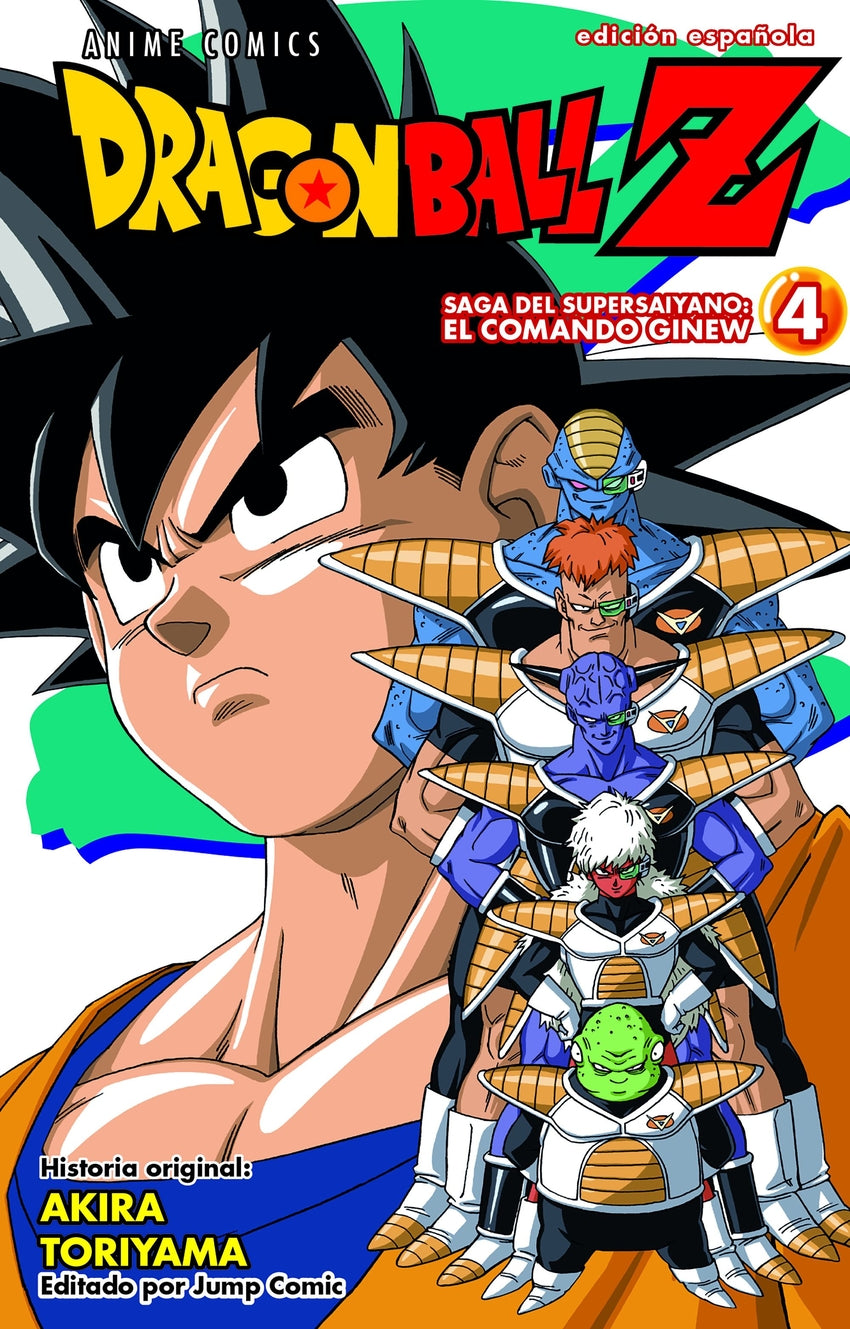 ✅ DRAGON BALL Z ANIME COMICS SAGA DEL COMANDO GINEW Nº 04/06 - 9788411611978 Imagen principal del producto