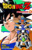✅ DRAGON BALL Z ANIME COMICS SAGA DEL COMANDO GINEW Nº 04/06 - 9788411611978