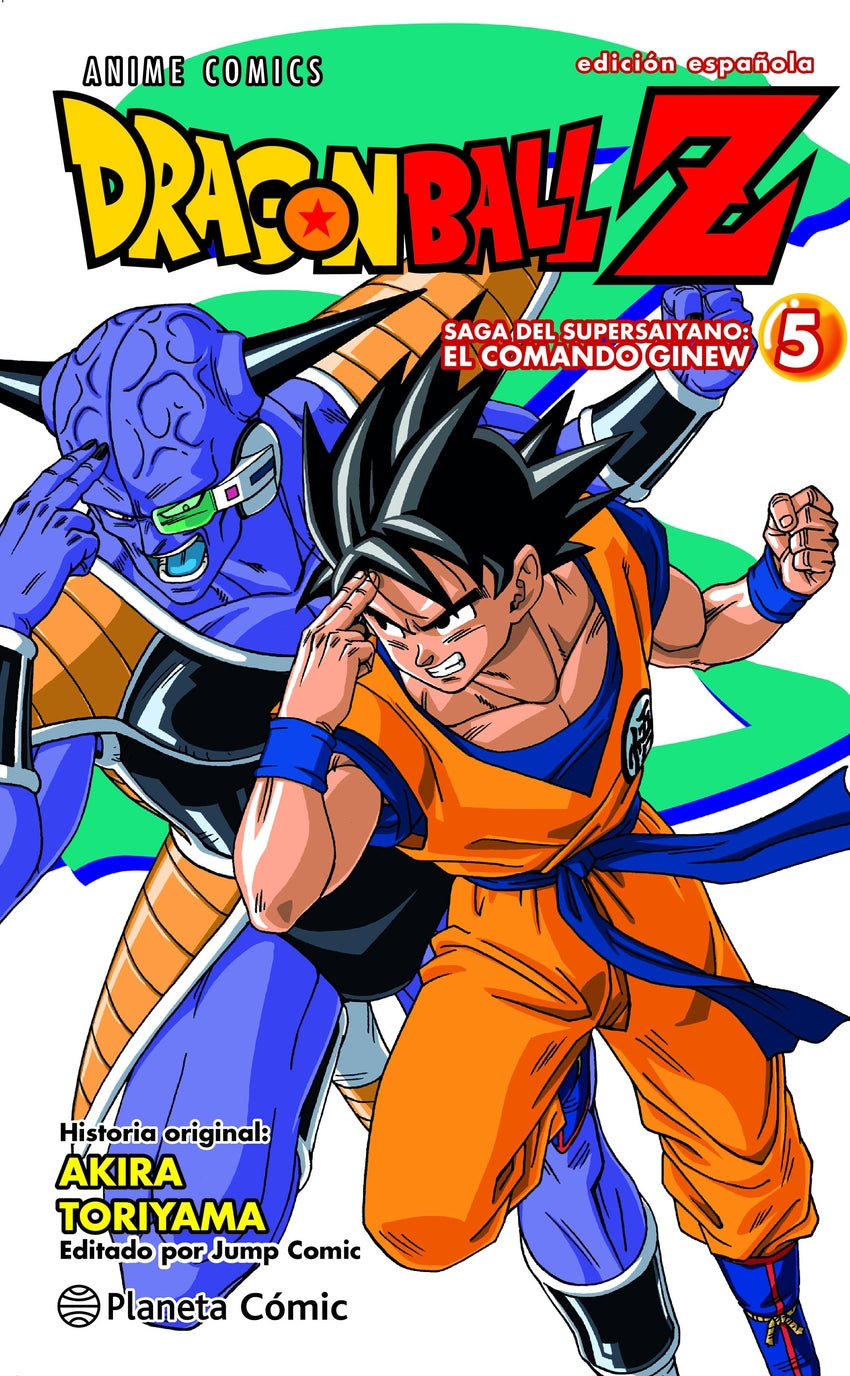 ✅ DRAGON BALL Z ANIME SERIES FUERZAS ESPECIALES Nº 05/06 - 9788411612524 Imagen principal del producto