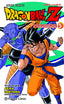 ✅ DRAGON BALL Z ANIME SERIES FUERZAS ESPECIALES Nº 05/06 - 9788411612524
