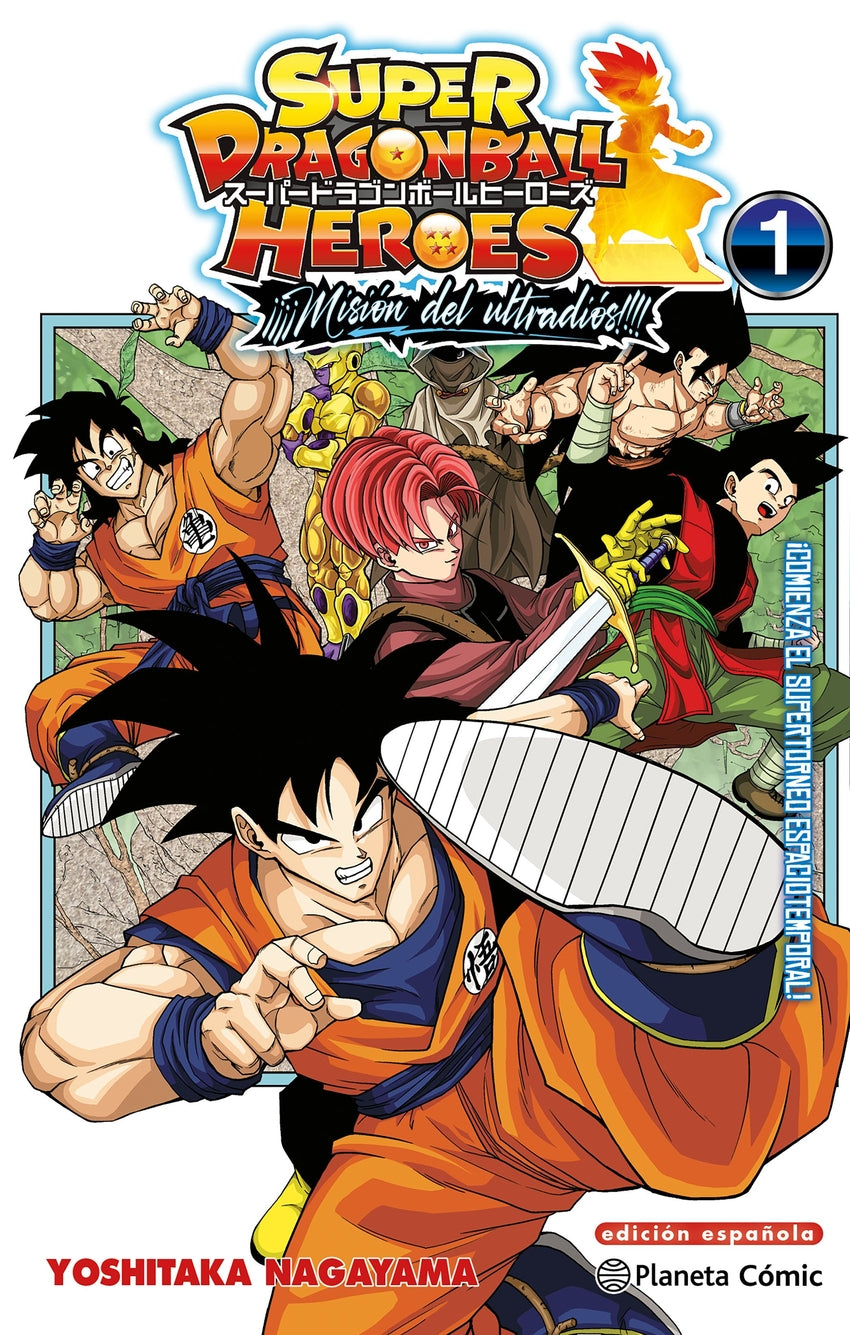 ✅ DRAGON BALL HEROES ULTRA GOD MISSION Nº1 - 9788411612630 Imagen principal del producto