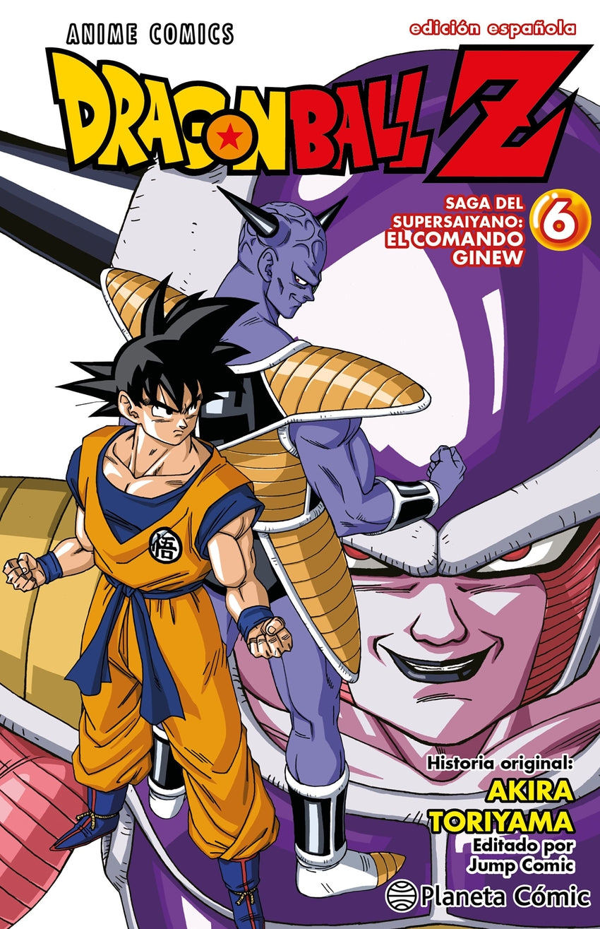 ✅ DRAGON BALL Z ANIME SERIES FUERZAS ESPECIALES Nº 06/06 - 9788411612999 Imagen principal del producto