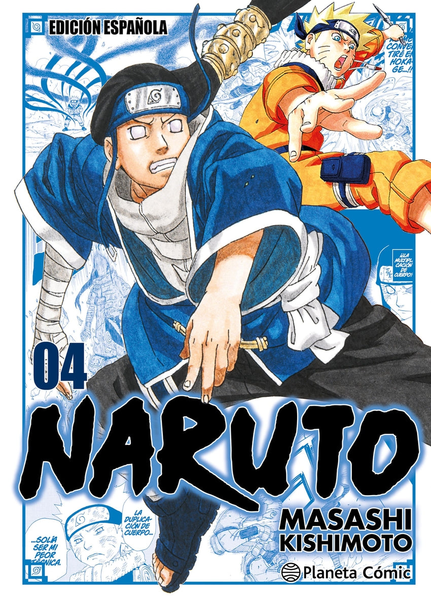 ✅ NARUTO JUMP REMIX Nº 04/24 - 9788411613651 Imagen principal del producto