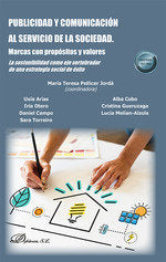 PUBLICIDAD Y COMUNICACION AL SERVICIO DE LA SOCIEDAD MARCAS - 9788411704540 Imagen principal del producto