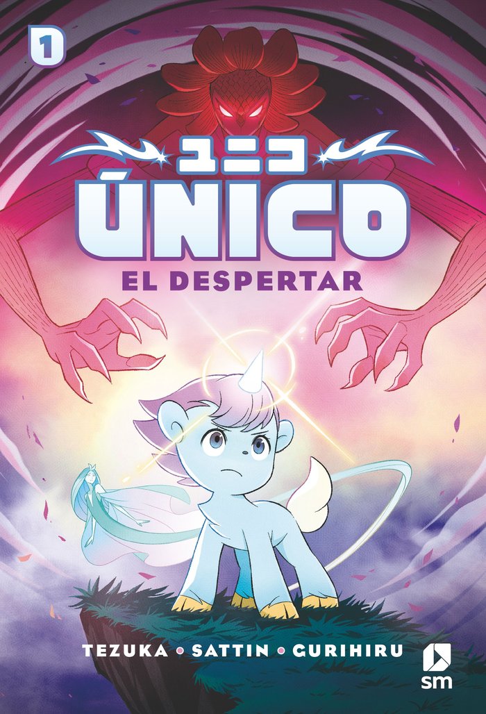 UNICO 1 EL DESPERTAR | Sattin, Samuel/tezuka, Osamu | 9788411829427 (Sm)