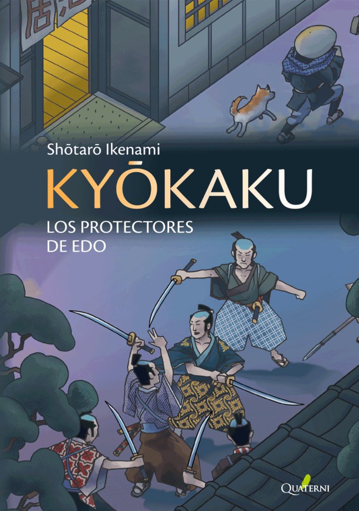 KYOKAKU LOS PROTECTORES DE EDU - 9788412106824 Imagen principal del producto