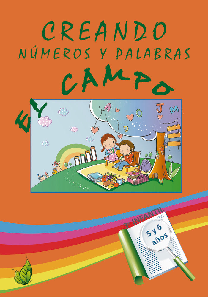 El Campo: Creando Números y Palabras. Imagen principal del producto