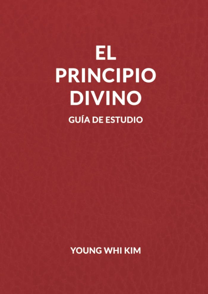 GUIA DE ESTUDIO DEL PRINCIPIO DIVINO - 9788412445756 Imagen principal del producto