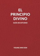 GUIA DE ESTUDIO DEL PRINCIPIO DIVINO - 9788412445756