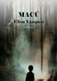 MACÚ I Vázquez, Elisa I Editorial Letra r I 9788412542554
