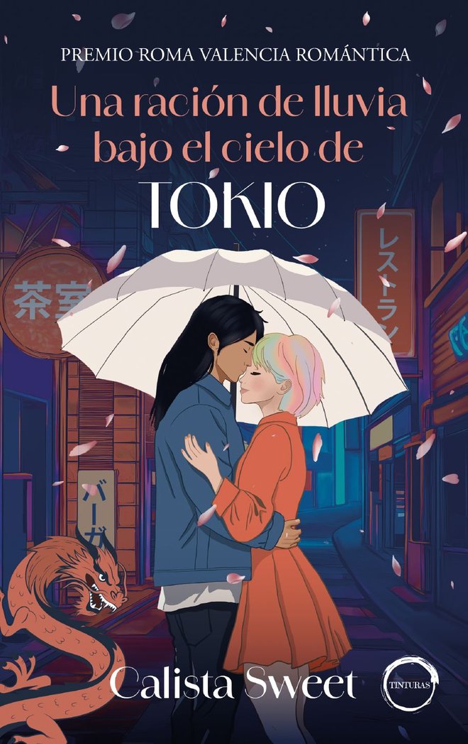 UNA RACION DE LLUVIA BAJO EL CIELO DE TOKIO | Aa,vv, | 9788412588347 (Editorial tinturas) Imagen principal del producto