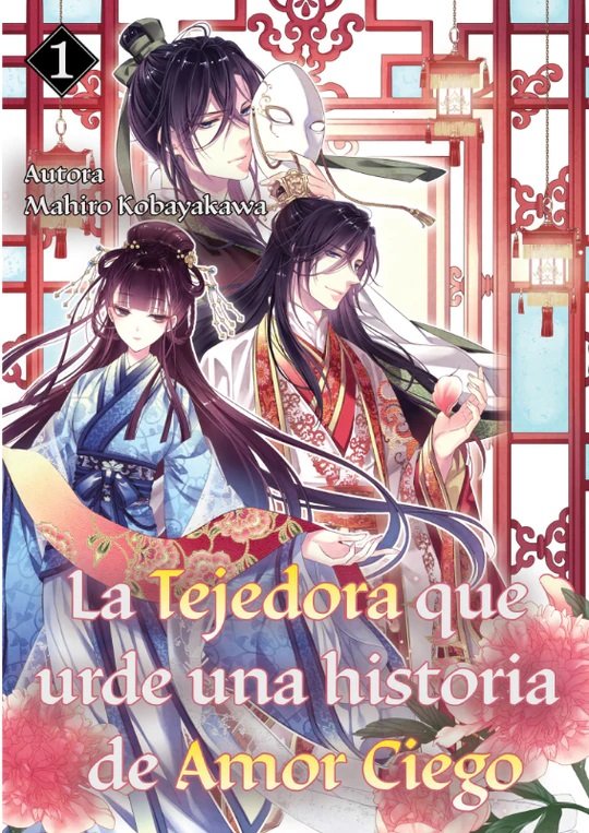 LA TEJEDORA QUE URDE UNA HISTORIA DE AMOR CIEGO 1 | Kobayakawa, Mahiro | 9788412745405 (Monogatari novels) Imagen principal del producto