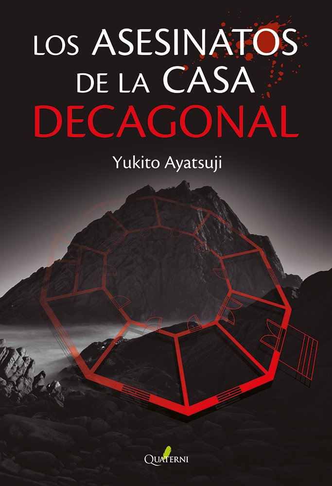 ASESINATOS DE LA CASA DECAGONALLOS - 9788412821666