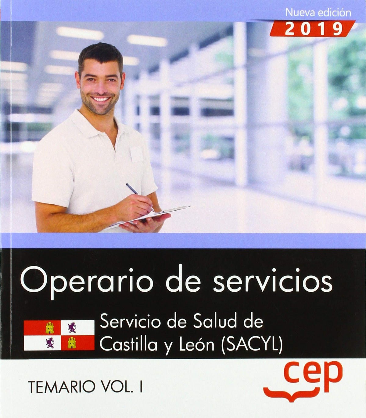Operario Servicios Servicio Salud Castilla y Leon Vol 1 Imagen principal del producto