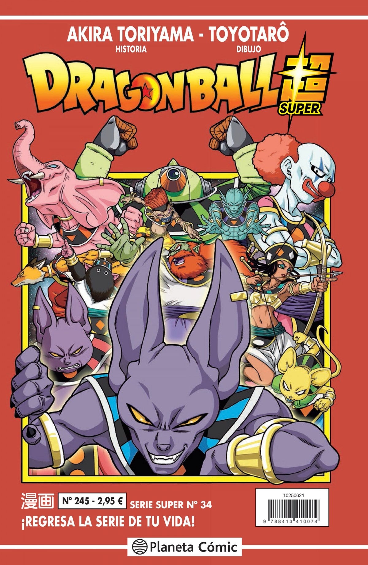 ✅ DRAGON BALL SERIE ROJA Nº 245 - 9788413410074 Imagen principal del producto