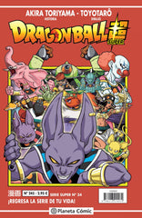 ✅ DRAGON BALL SERIE ROJA Nº 245 - 9788413410074