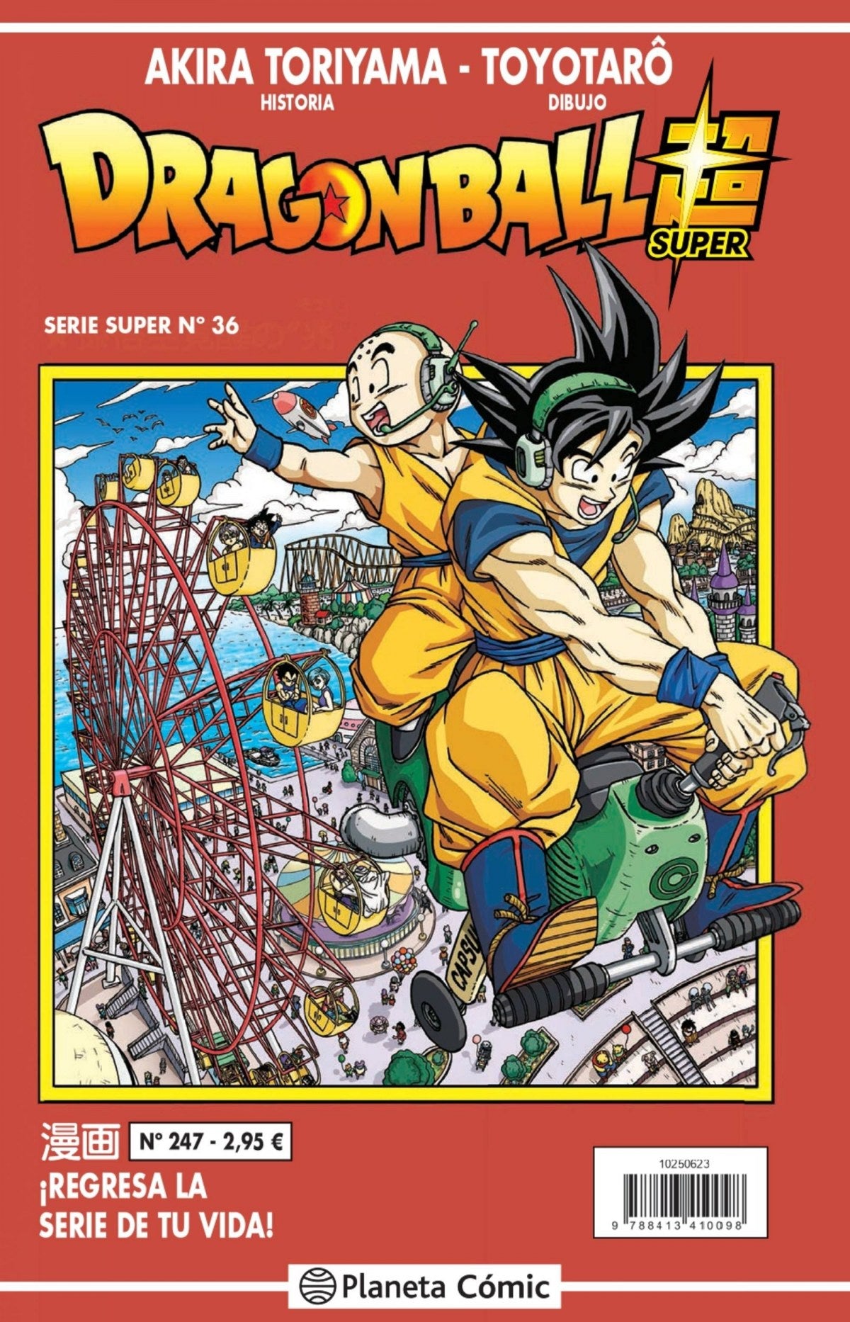 ✅ DRAGON BALL SERIE ROJA Nº 247 - 9788413410098 Imagen principal del producto