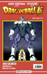 ✅ DRAGON BALL SERIE ROJA Nº 248 - 9788413410104