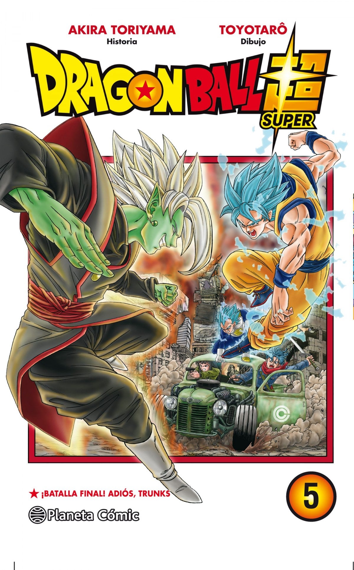 ✅ DRAGON BALL SUPER Nº 05 - 9788413410135 Imagen principal del producto