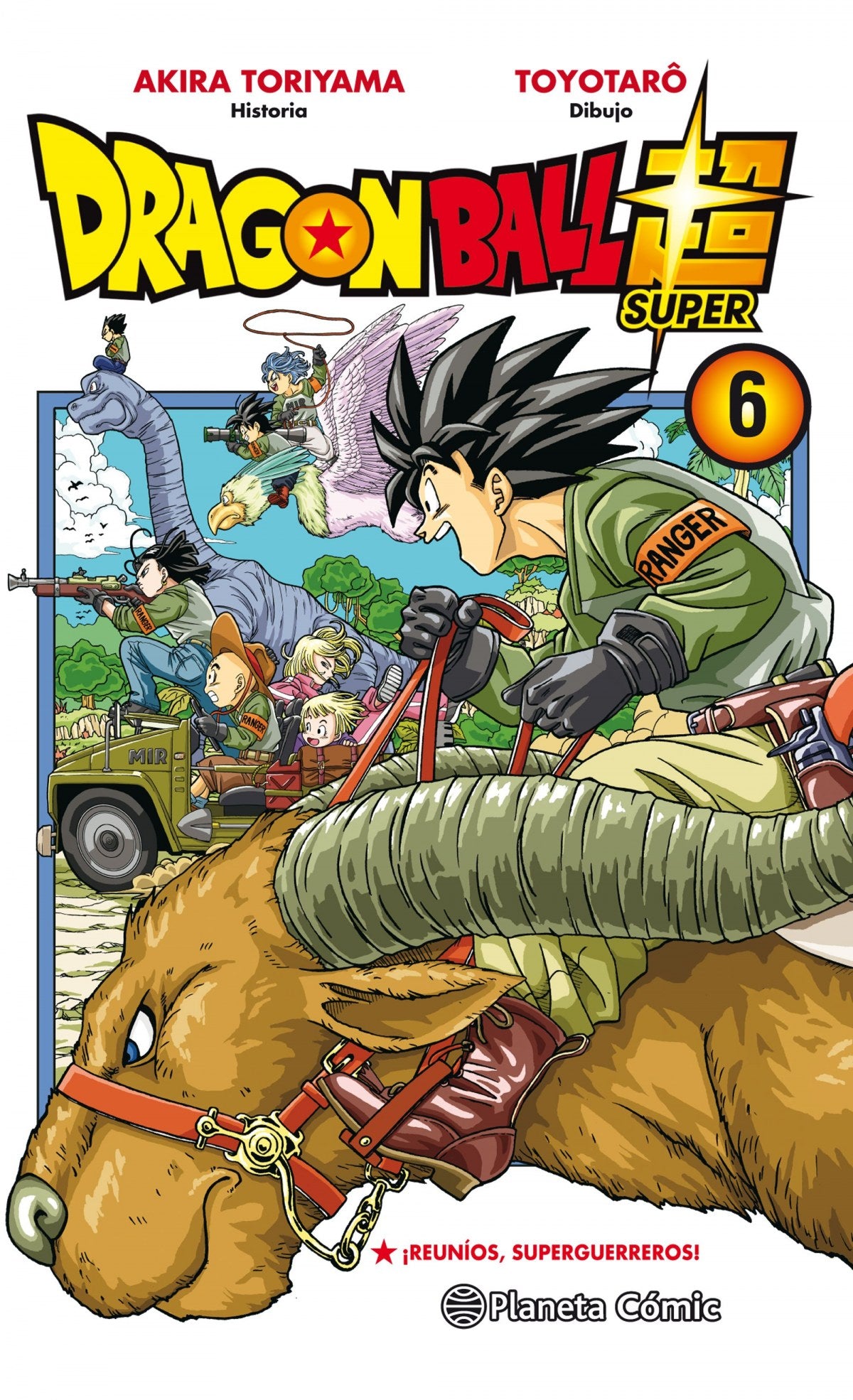 ✅ DRAGON BALL SUPER Nº 06 - 9788413410142 Imagen principal del producto