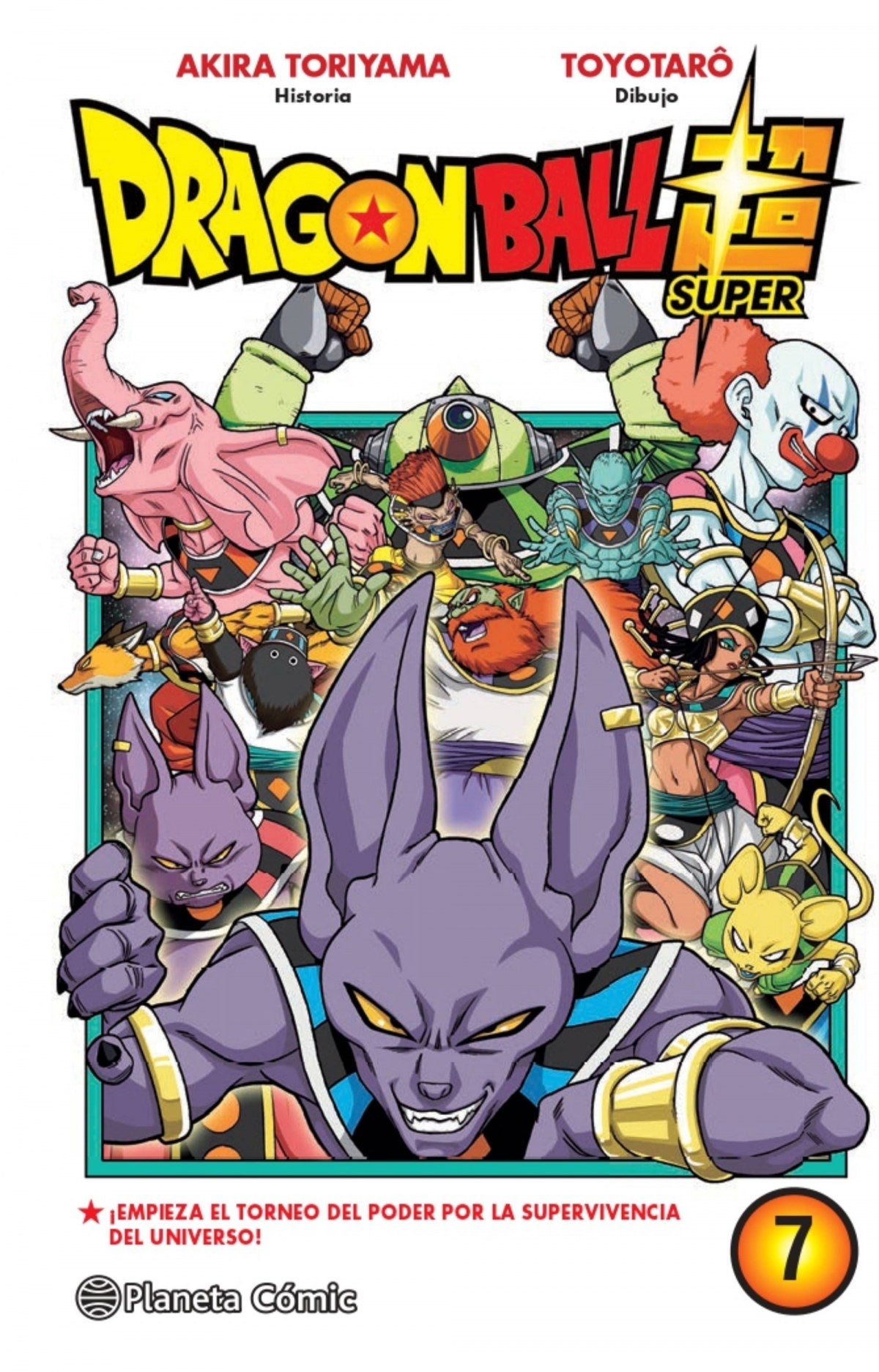 ✅ DRAGON BALL SUPER Nº 07 - 9788413410159 Imagen principal del producto