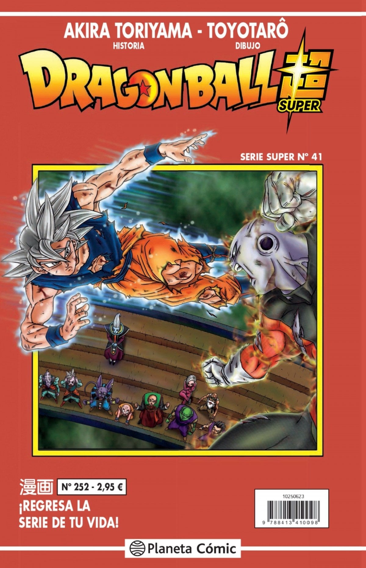 ✅ DRAGON BALL SERIE ROJA Nº 252 - 9788413415017 Imagen principal del producto