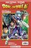 ✅ DRAGON BALL SERIE ROJA Nº 257 - 9788413415734