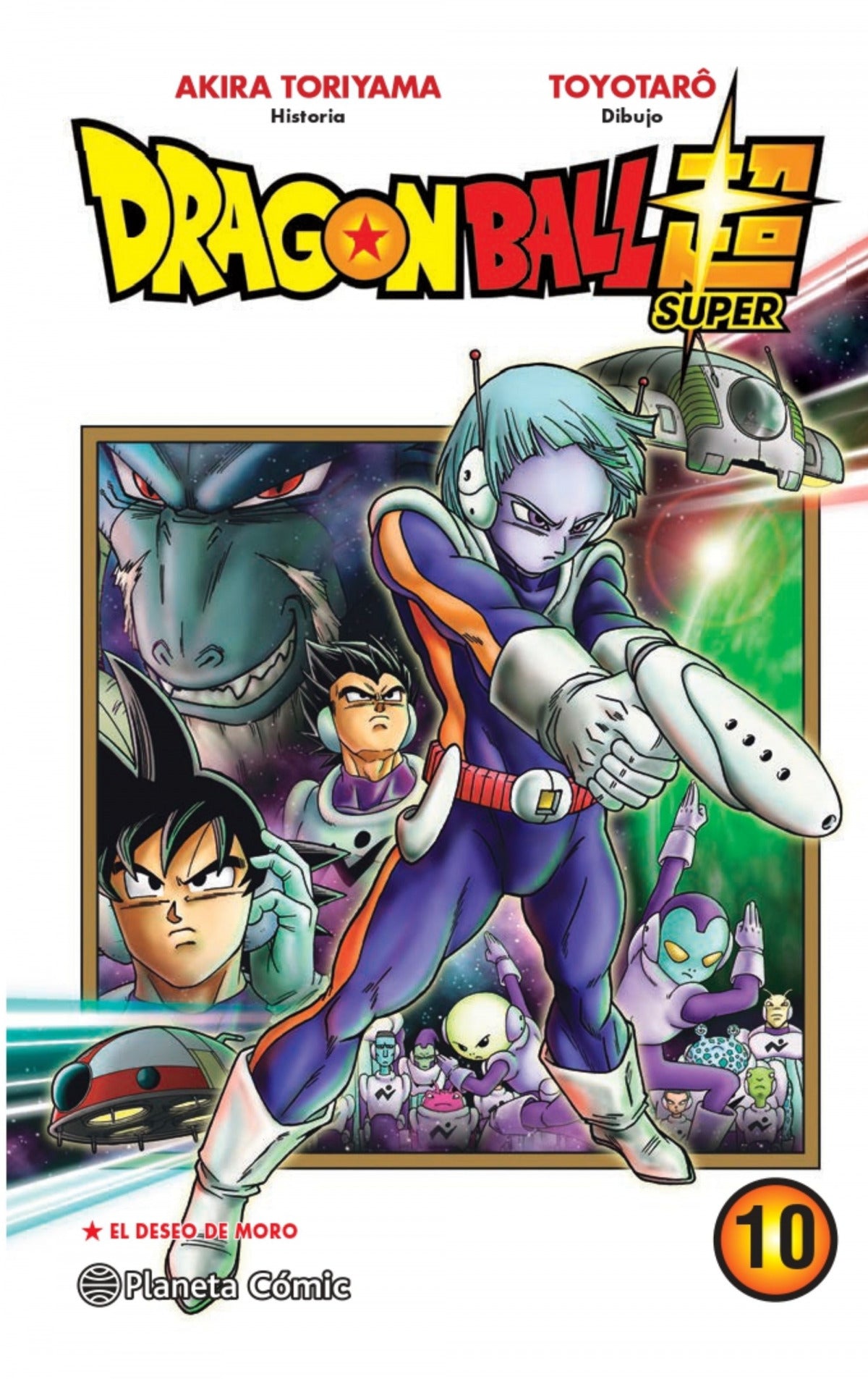 ✅ DRAGON BALL SUPER Nº 10 - 9788413416175 Imagen principal del producto