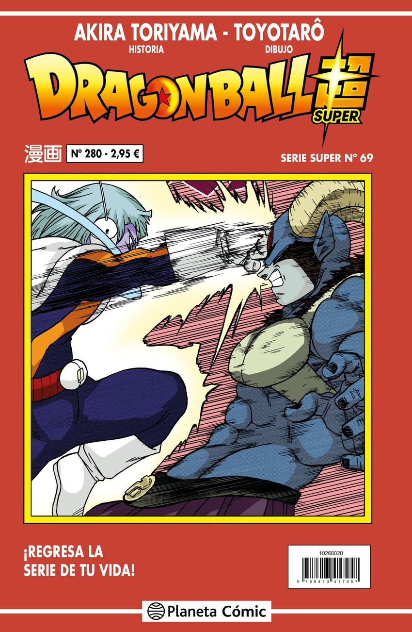 ✅ DRAGON BALL SERIE ROJA Nº 280 - 9788413416199 Imagen principal del producto
