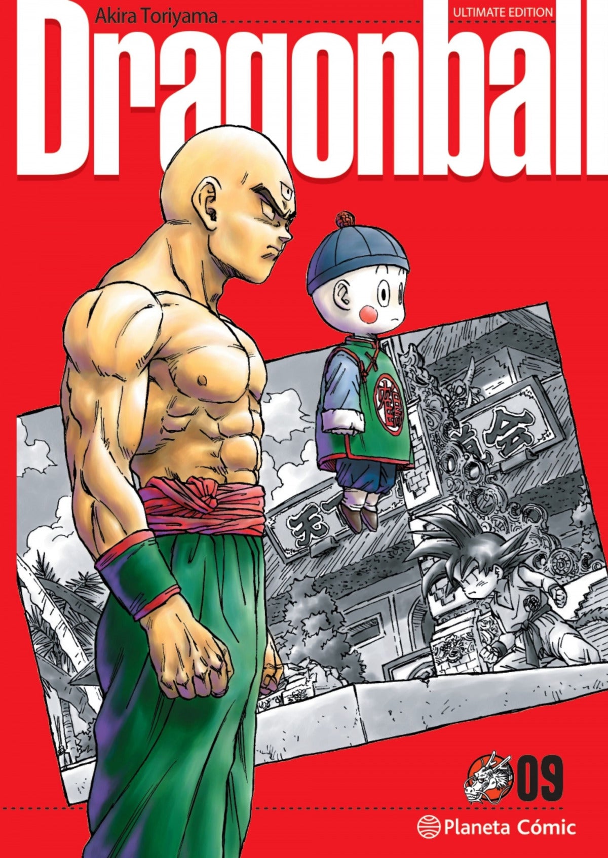 ✅ DRAGON BALL ULTIMATE Nº 09/34 - 9788413418575 Imagen principal del producto