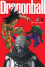 ✅ DRAGON BALL ULTIMATE Nº 13/34 - 9788413418612