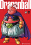 ✅ DRAGON BALL ULTIMATE Nº 31/34 - 9788413418797