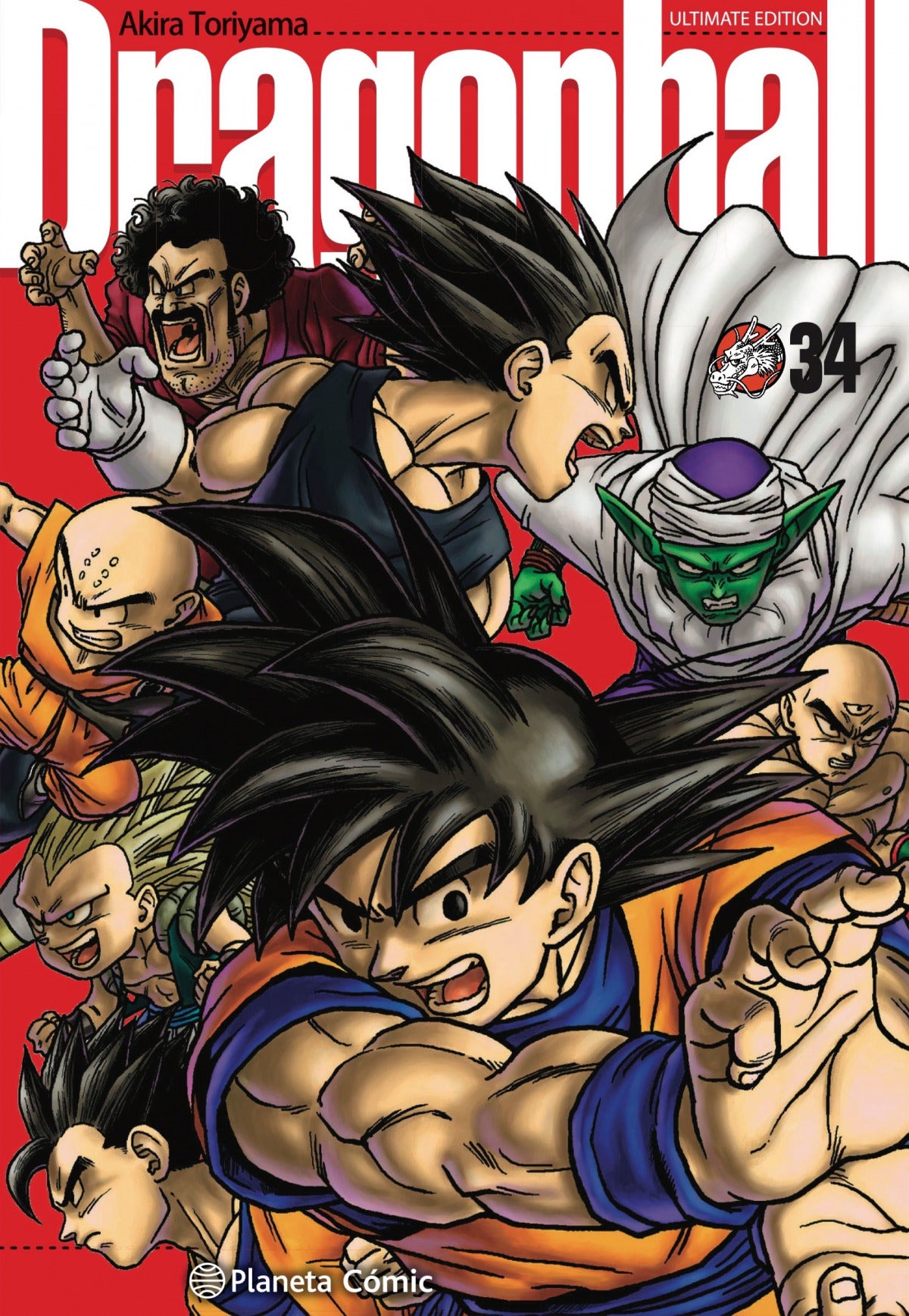 ✅ DRAGON BALL ULTIMATE Nº 34/34 - 9788413418827 Imagen principal del producto