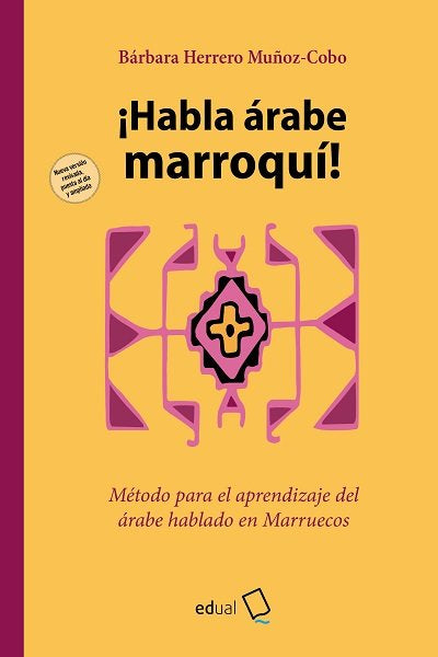 HABLA ARABE MARROQUI | HERRERO MUÑOZ-COBO, BARBARA | UNIVERSIDAD DE ALMERIA | 9788413510675 Imagen principal del producto