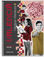 Valencià. Llengua I Literatura de 4t Eso. Projecte Valor