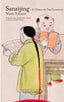 SANZIJING - 9788413640808