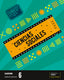 Cuaderno Ciencias Sociales 6º Primaria. Fanfest 2023 (Edelvives) - 9788414046968