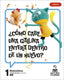 Proyecto: Viaje al Centro de l | EDELVIVES | 9788414068403