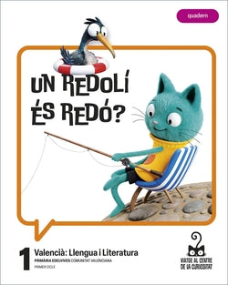 Projecte: Viatge al Centr | EDELVIVES COMUN | 9788414072134