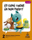 Projecte: Viatge al Centr | EDELVIVES COMUN | 9788414072264