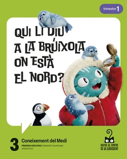 Projecte: Viatge al Centr | EDELVIVES COMUN | 9788414072509