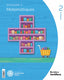 Quadern Matemàtiques 1-2n.prim | SANTILLANA | 9788414114377
