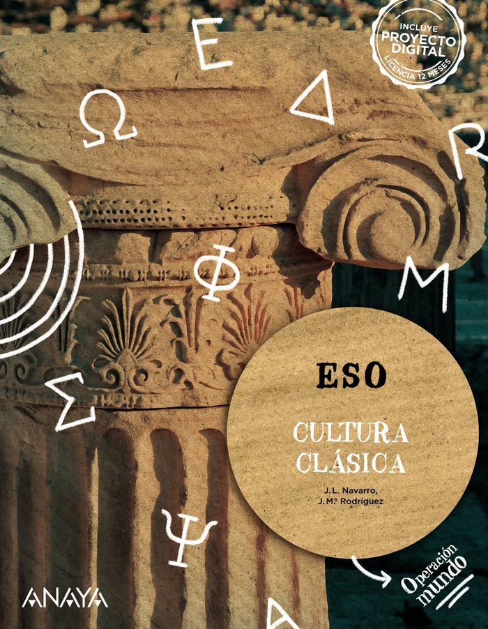 Cultura Clásica. | Varios autores | 9788414310649 (ANAYA TEXTO) Imagen principal del producto