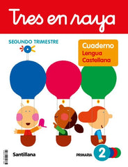LENGUA CUADRNO 2 2º de Primaria PAUTA 23 TRES EN RAYA | AA,VV | 9788414408810 (Santillana)
