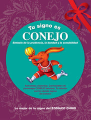 TU SIGNO ES CONEJO I Aa,Vv I Acv Afers Comunicacion Visual I 9788415003168