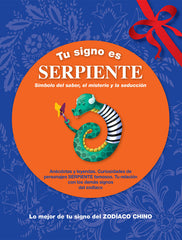 TU SIGNO ES SERPIENTE I Aa,Vv I Acv Afers Comunicacion Visual I 9788415003182