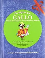 TU SIGNO ES GALLO I Aa,Vv I Acv Afers Comunicacion Visual I 9788415003229