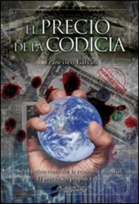 PRECIO DE LA CODICIAEL - 9788415238638 Imagen principal del producto